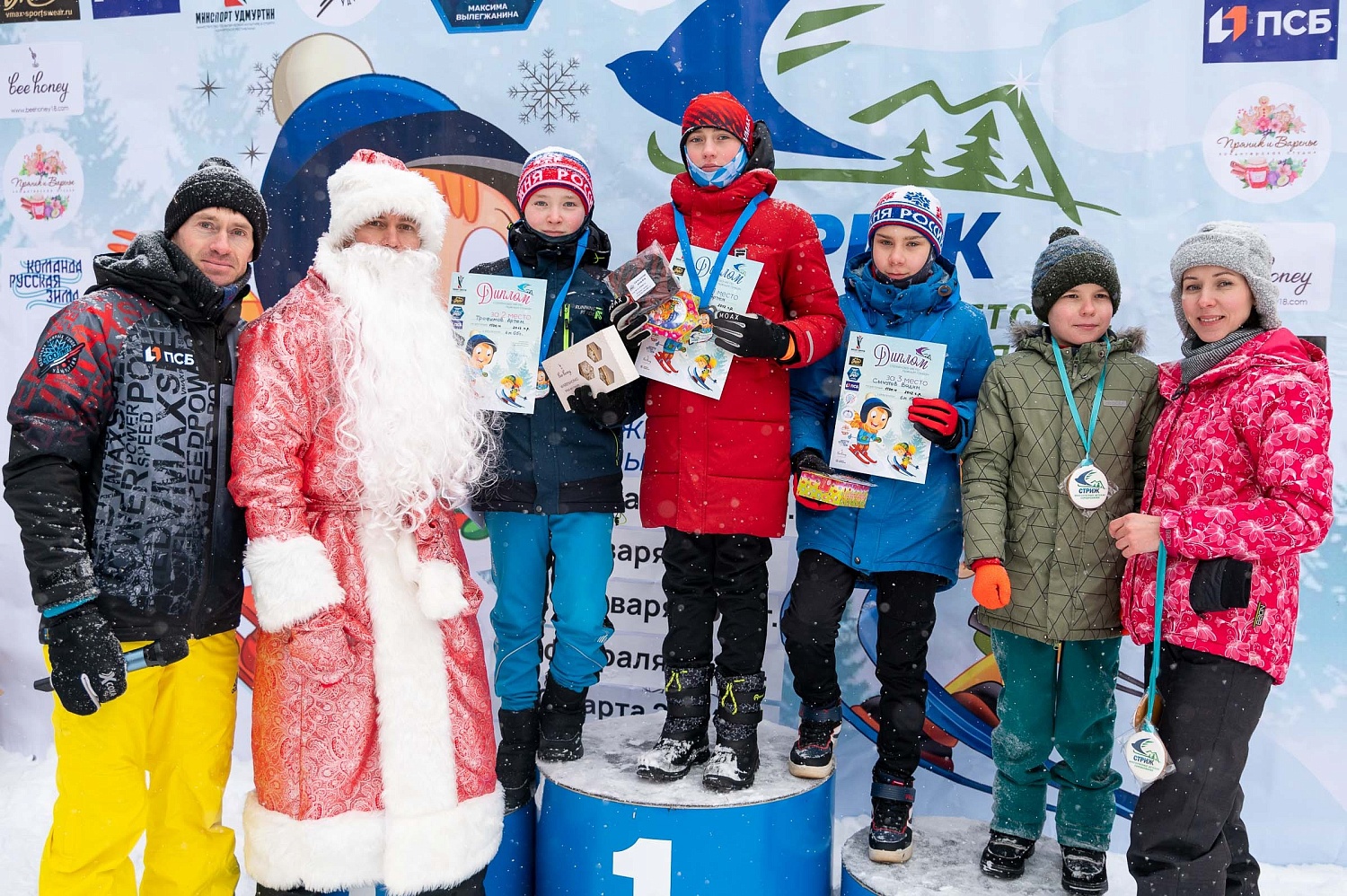 Итоги 2-го этапа детских соревнований «СТРИЖ»