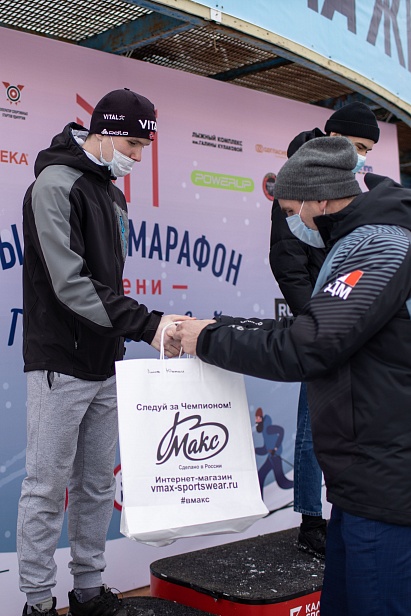 III Лыжный марафон имени Галины Алексеевны Кулаковой