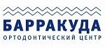 Барракуда