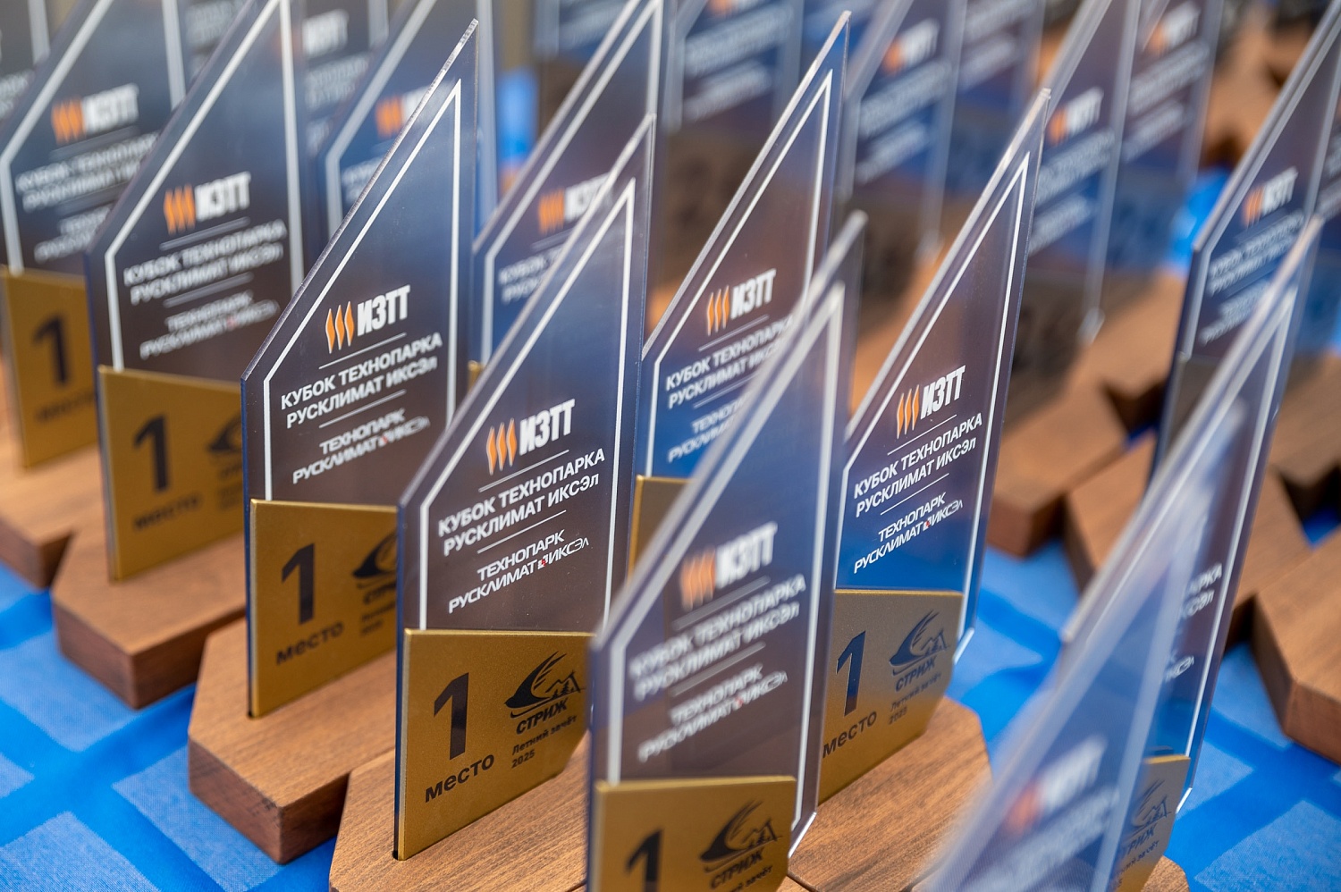 Итоги 6 этапа летнего Кубка Технопарка «Русклимат ИКСЭл» Республиканского фестиваля «Стриж»