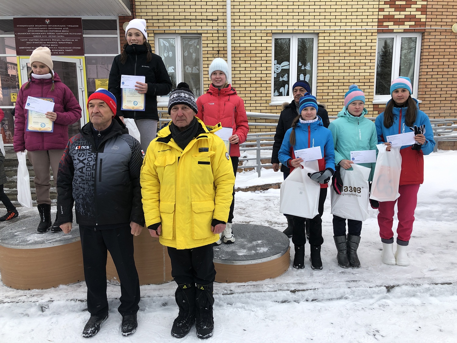 Кубок АО «Глазовский завод Металлист – 2024». Итоги первого этапа