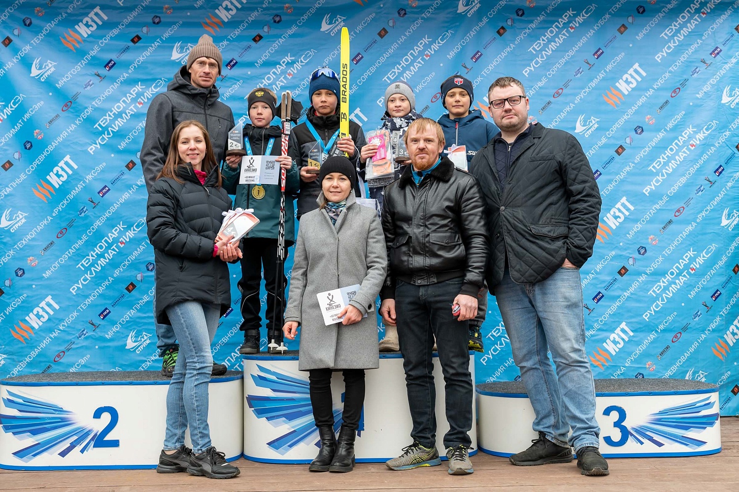 Кубок Технопарка «Русклимат ИКСЭл» Республиканских соревнований «СТРИЖ». Итоги 6-го этапа