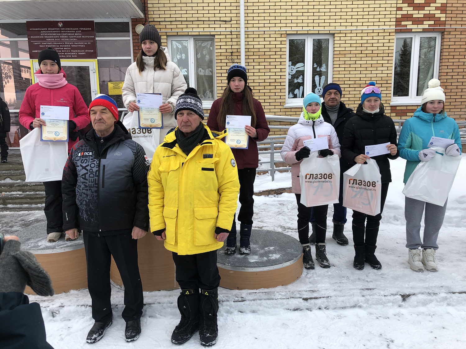 Кубок АО «Глазовский завод Металлист – 2024». Итоги первого этапа