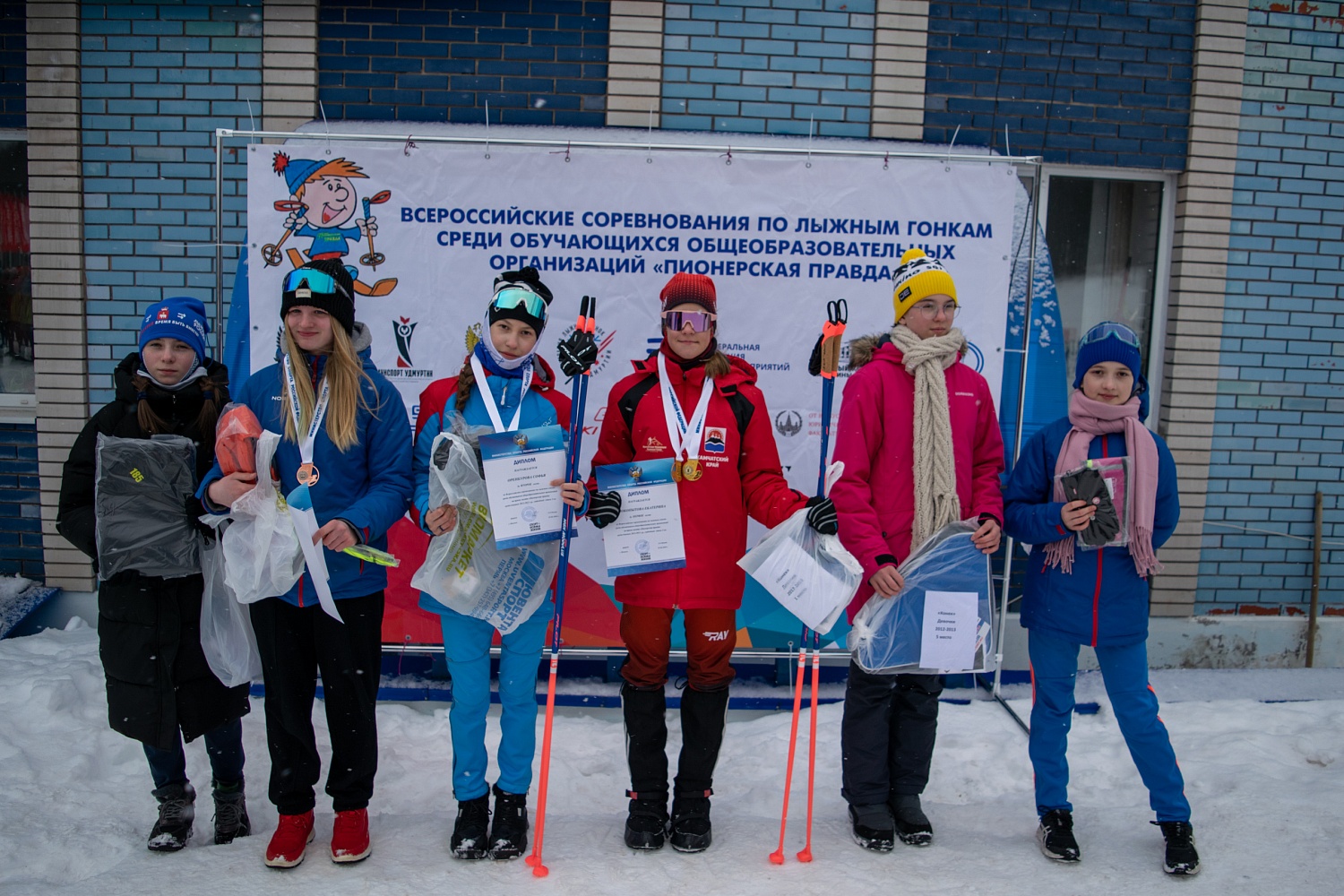 Всероссийские соревнования на призы газеты «Пионерская правда». Итоги второго дня