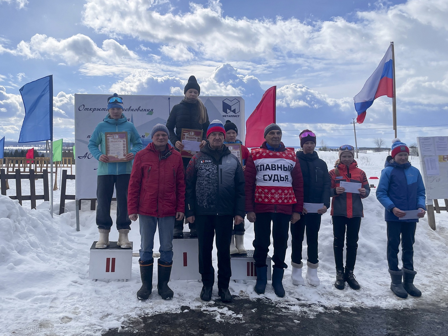 Итоги третьего этапа Кубка АО «Глазовский завод Металлист – 2025»