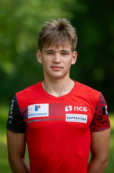 Маланин Владислав Сергеевич