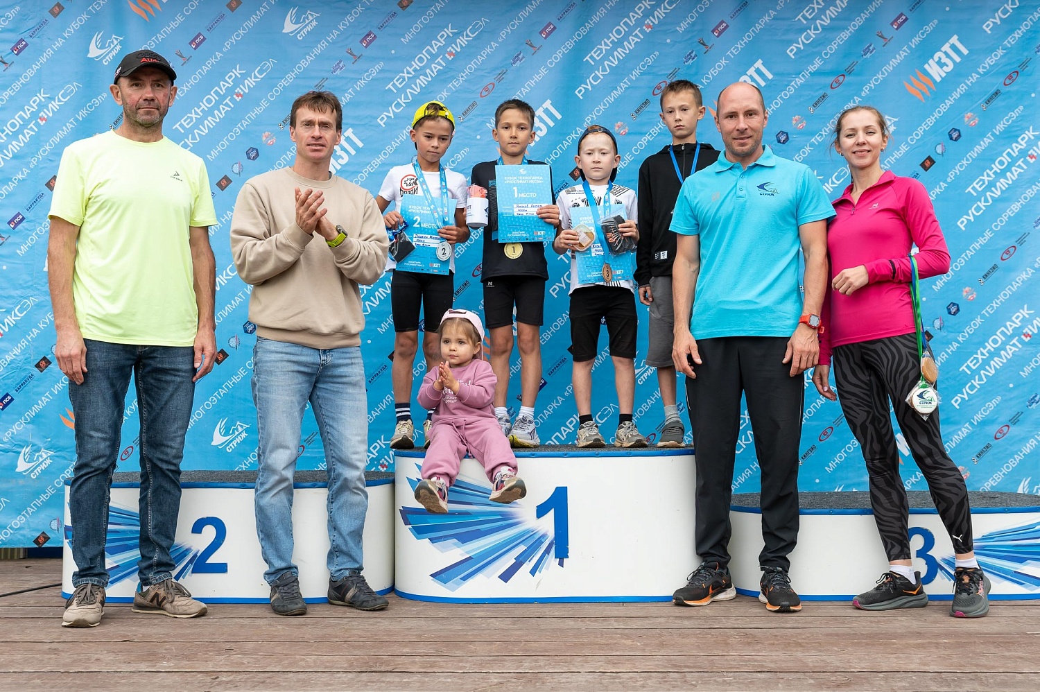 Итоги 5 этапа летнего Кубка Технопарка «Русклимат ИКСЭл» Республиканского фестиваля «Стриж»