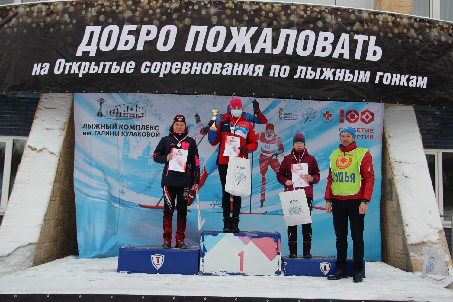 Сегодня состоялся первый день Кубка Удмуртии, выявляли лучших в гонке свободным ходом