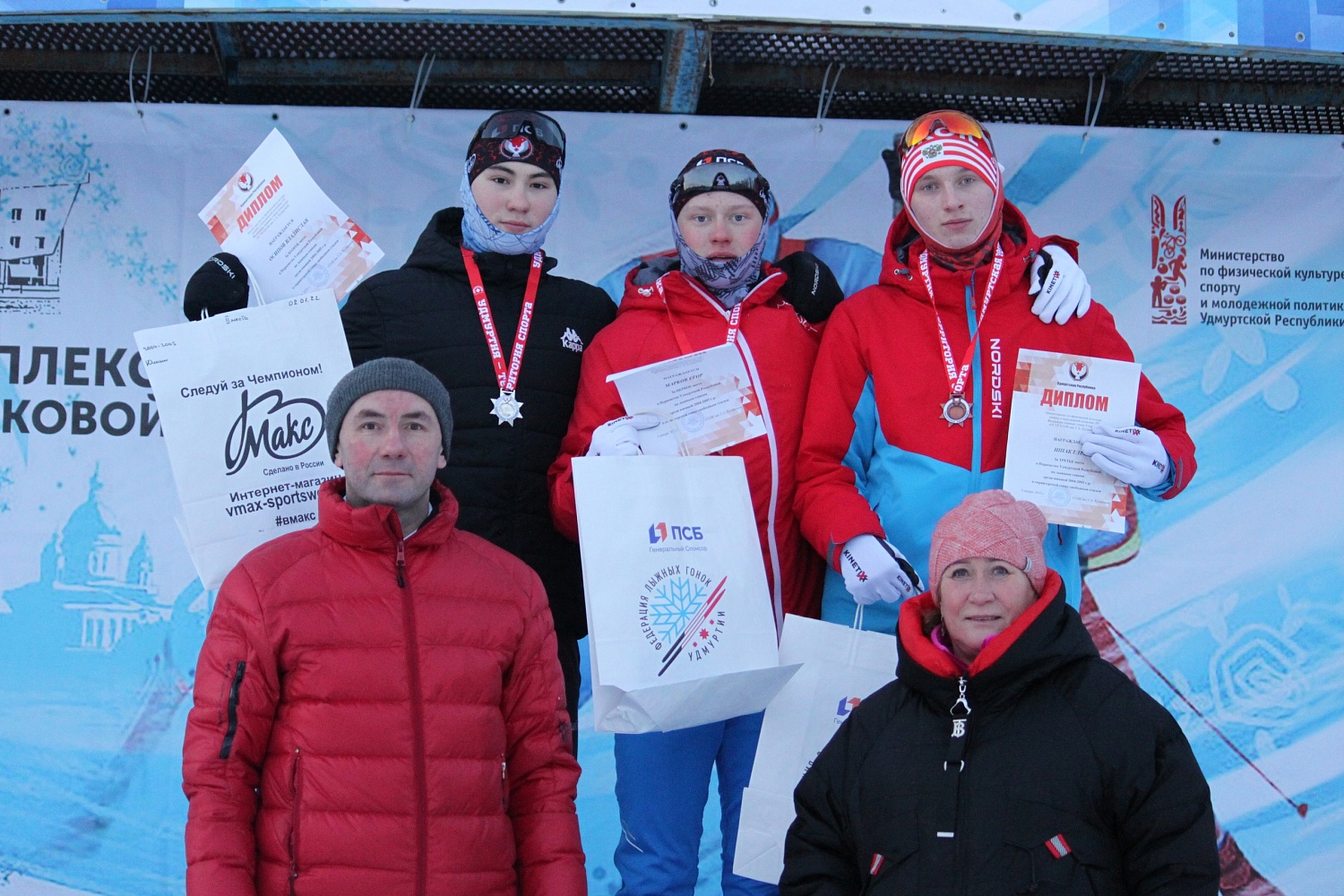 Чемпионат и первенство УР. Результаты спринтов свободным стилем