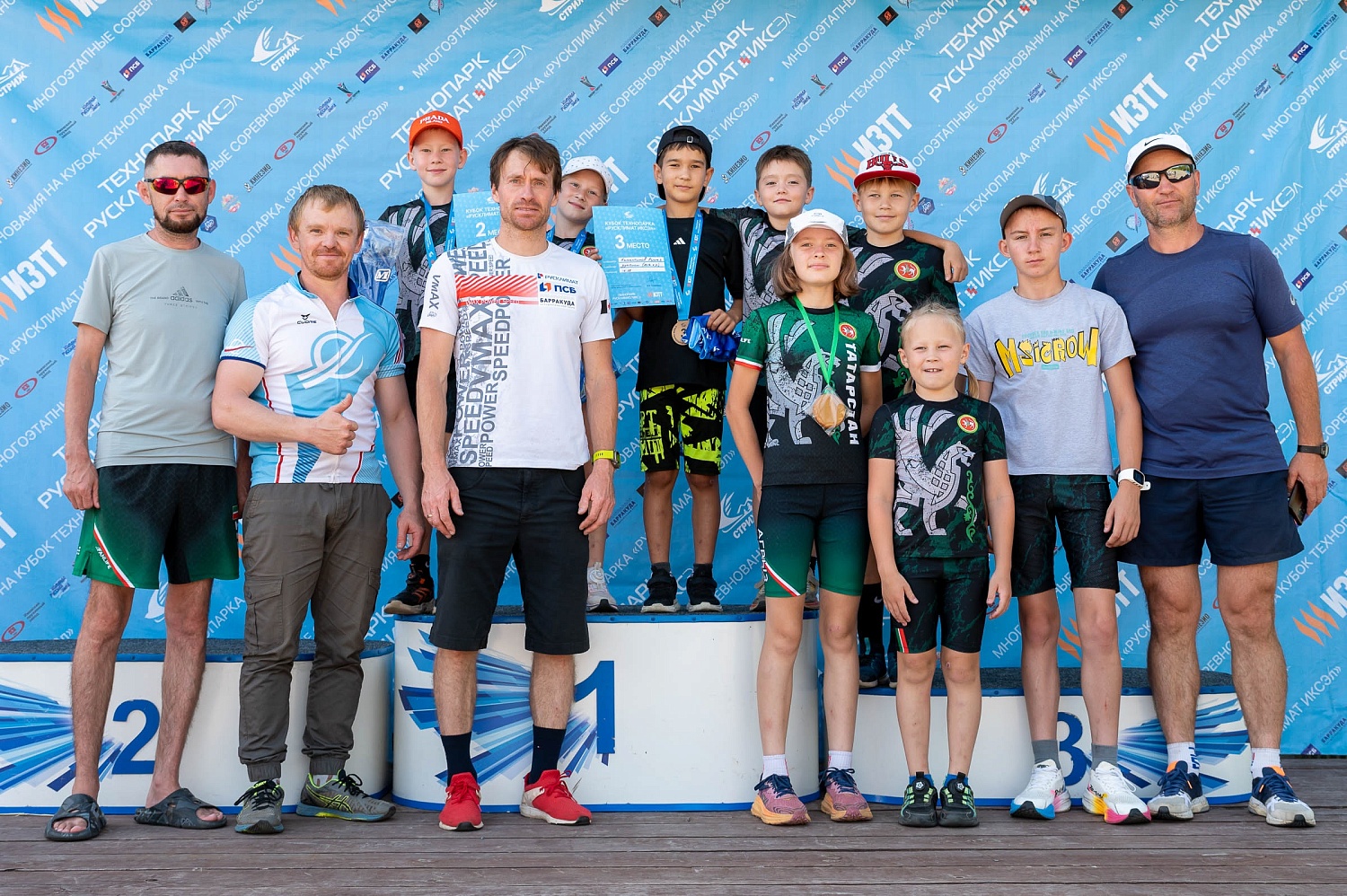 Итоги 3-го этапа летнего Кубка Технопарка «Русклимат ИКСЭл» Республиканского фестиваля «Стриж»