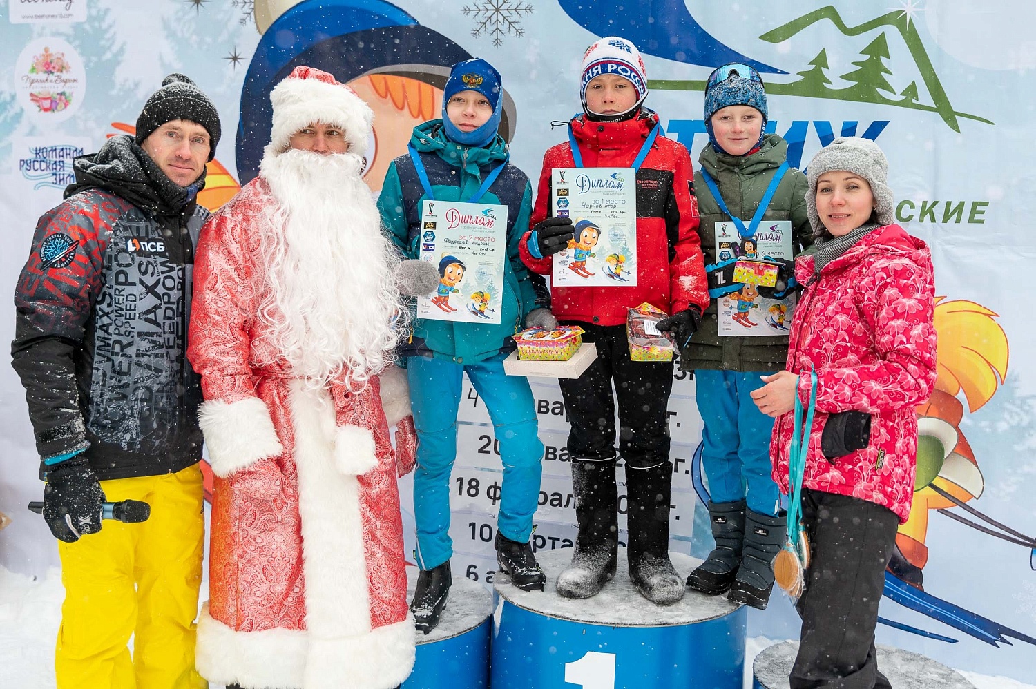 Итоги 2-го этапа детских соревнований «СТРИЖ»