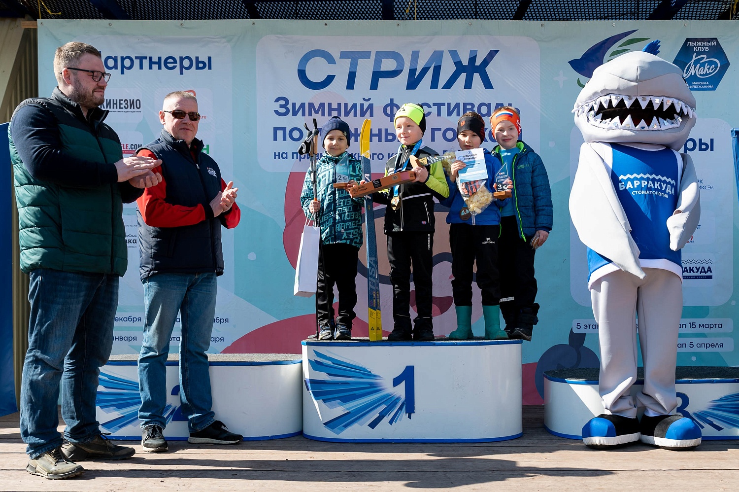 Итоги 7 этапа зимнего Кубка Технопарка «Русклимат ИКСЭл» республиканского фестиваля «Стриж»