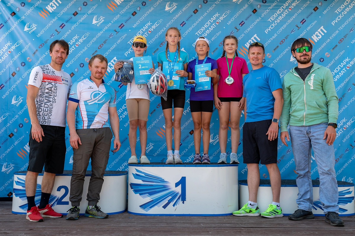 Итоги 3-го этапа летнего Кубка Технопарка «Русклимат ИКСЭл» Республиканского фестиваля «Стриж»