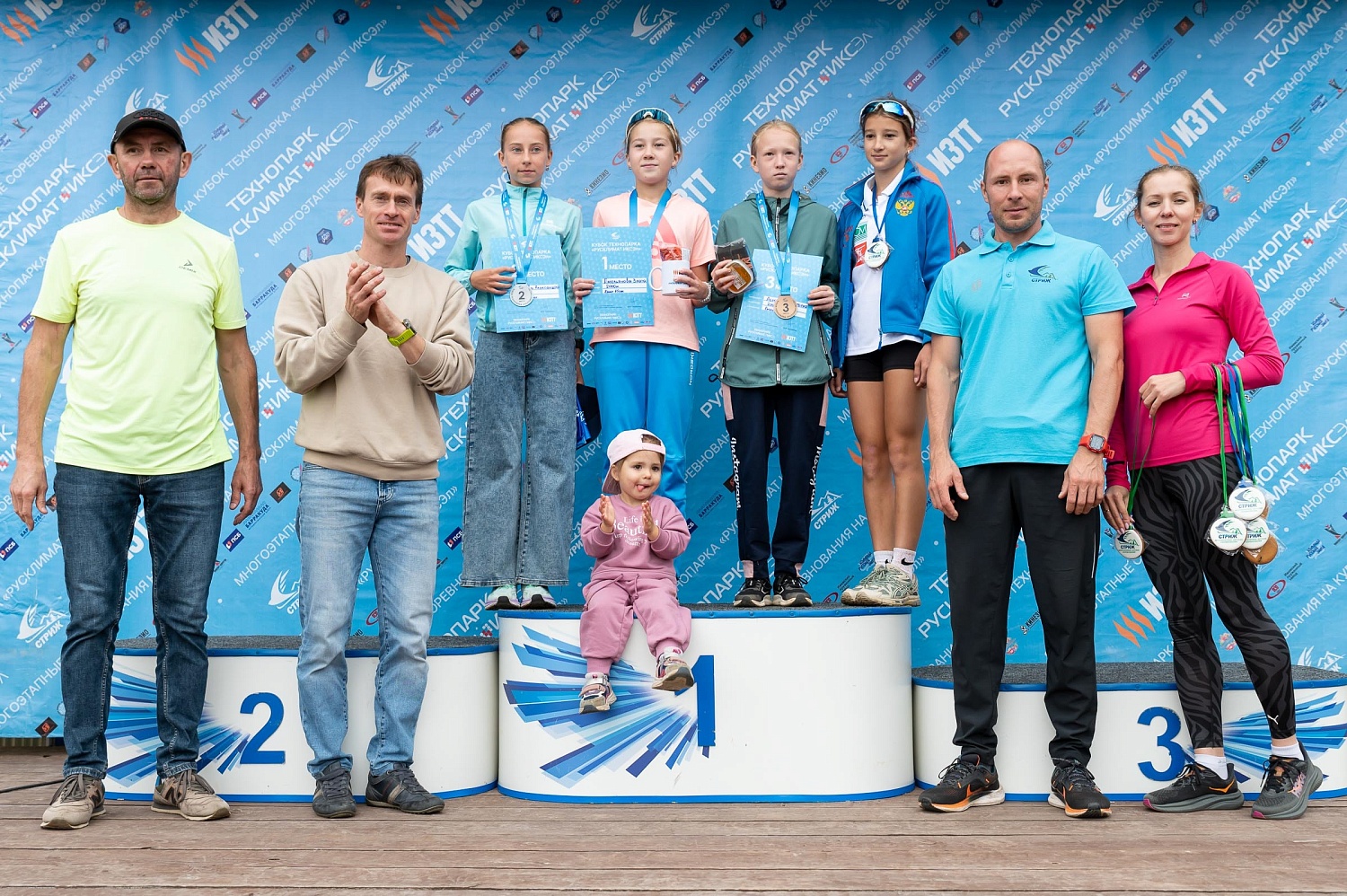 Итоги 5 этапа летнего Кубка Технопарка «Русклимат ИКСЭл» Республиканского фестиваля «Стриж»