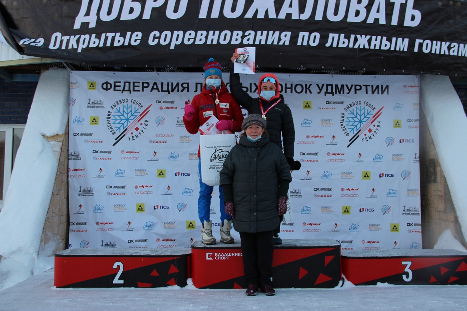 В Ижевске прошел 2 тур Чемпионата и Первенства Удмуртии по лыжным гонкам 