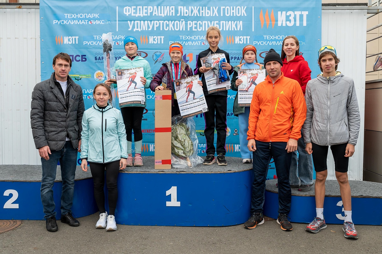 Итоги 6 этапа летнего Кубка Технопарка «Русклимат ИКСЭл» Республиканского фестиваля «Стриж»