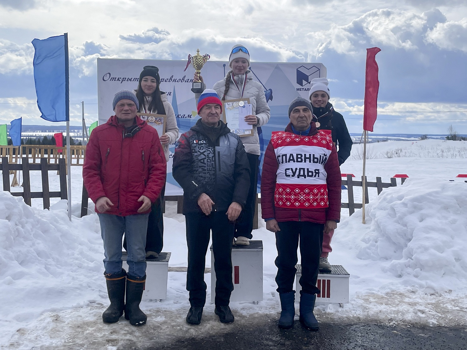 Итоги третьего этапа Кубка АО «Глазовский завод Металлист – 2025»