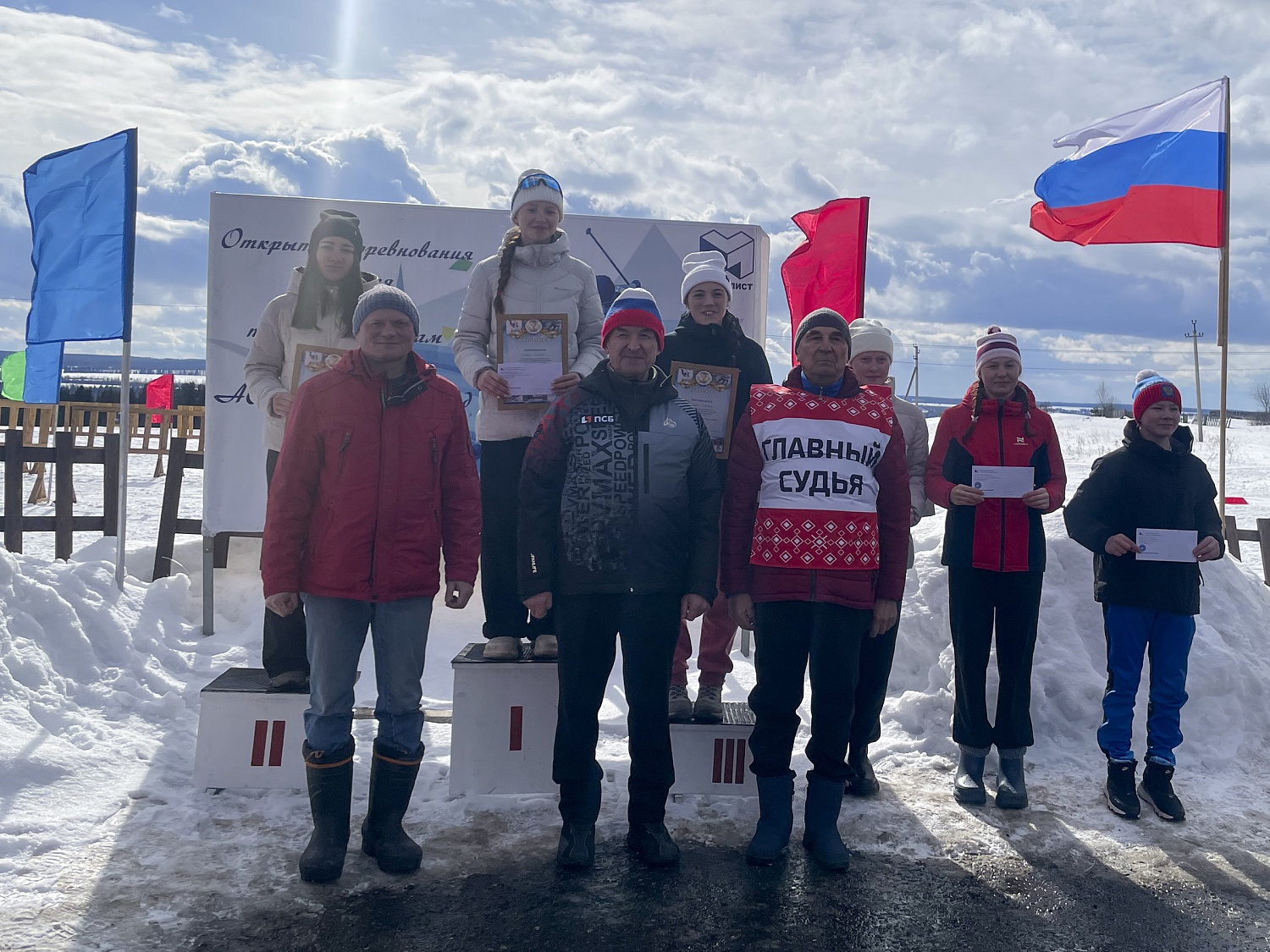 Итоги третьего этапа Кубка АО «Глазовский завод Металлист – 2025»