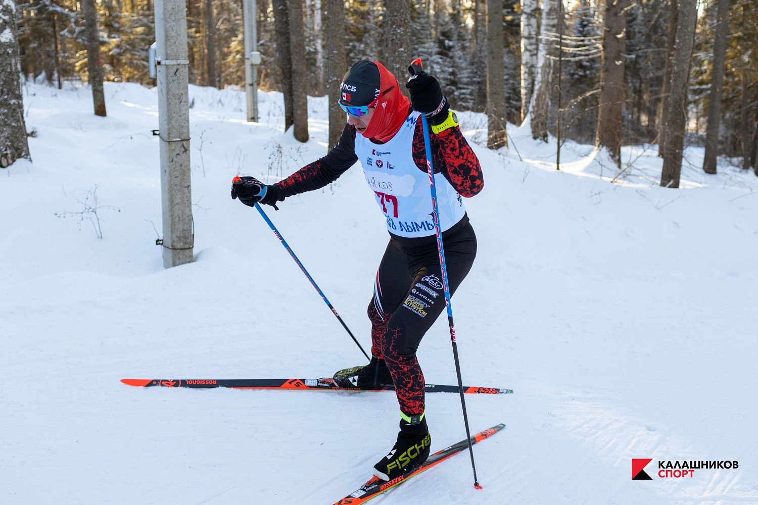 Результаты лыжной гонки среди любителей «Нырысь Лымы»