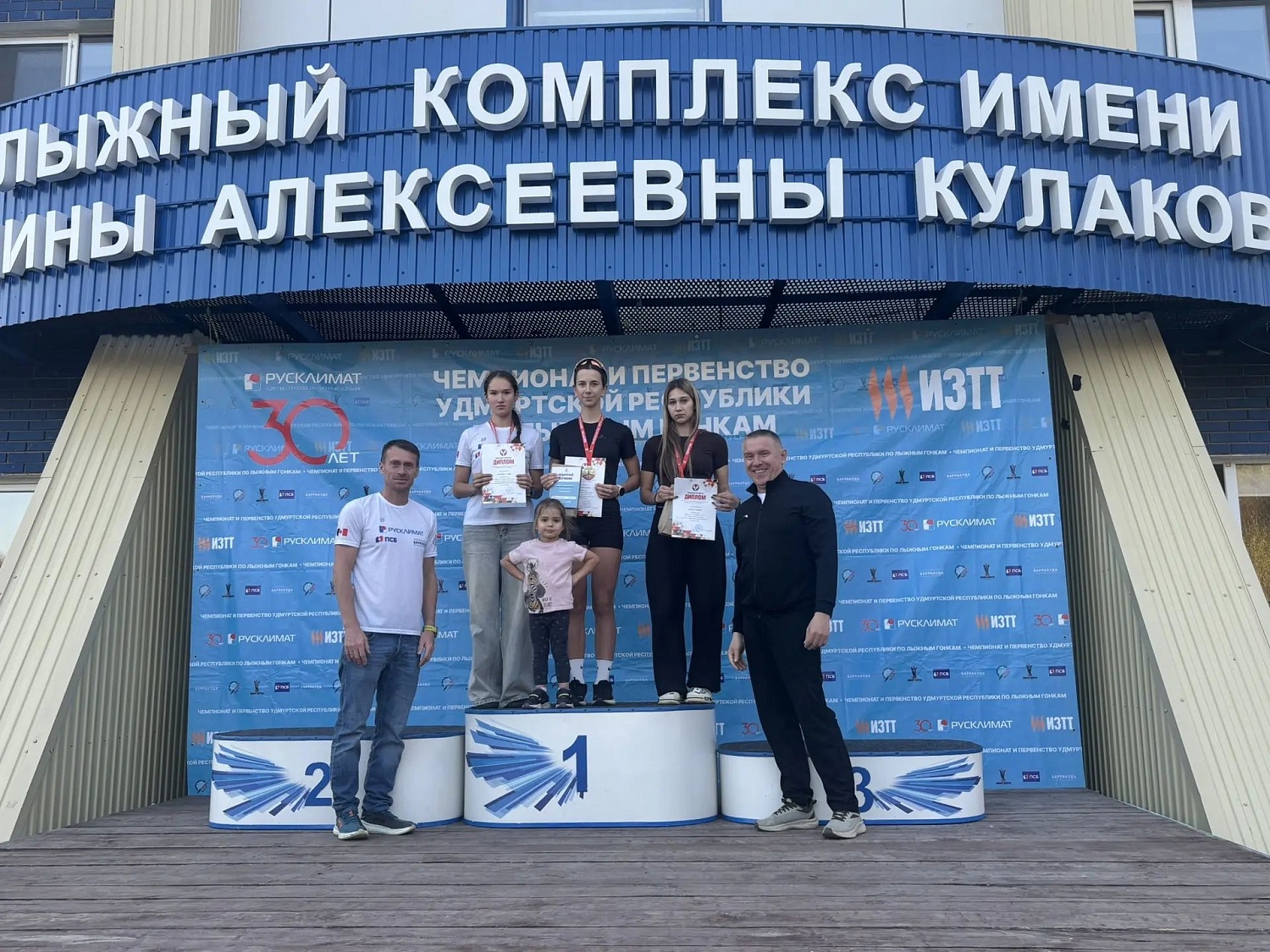 Итоги первого дня чемпионата и первенства УР по лыжероллерам