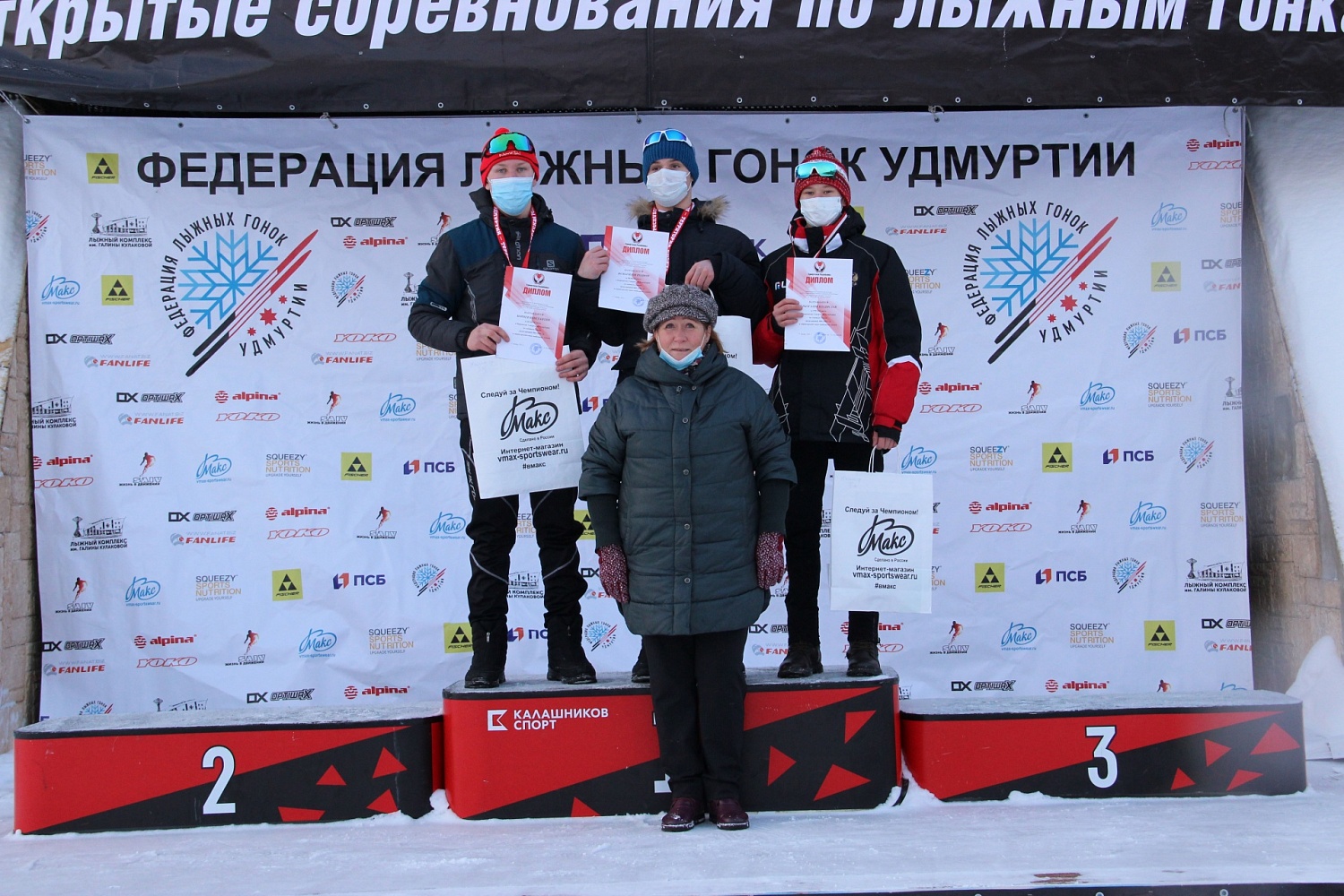 В Ижевске прошел 2 тур Чемпионата и Первенства Удмуртии по лыжным гонкам 