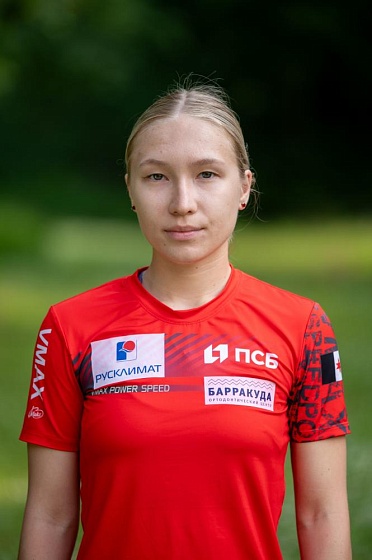 Максимова Арина Сергеевна