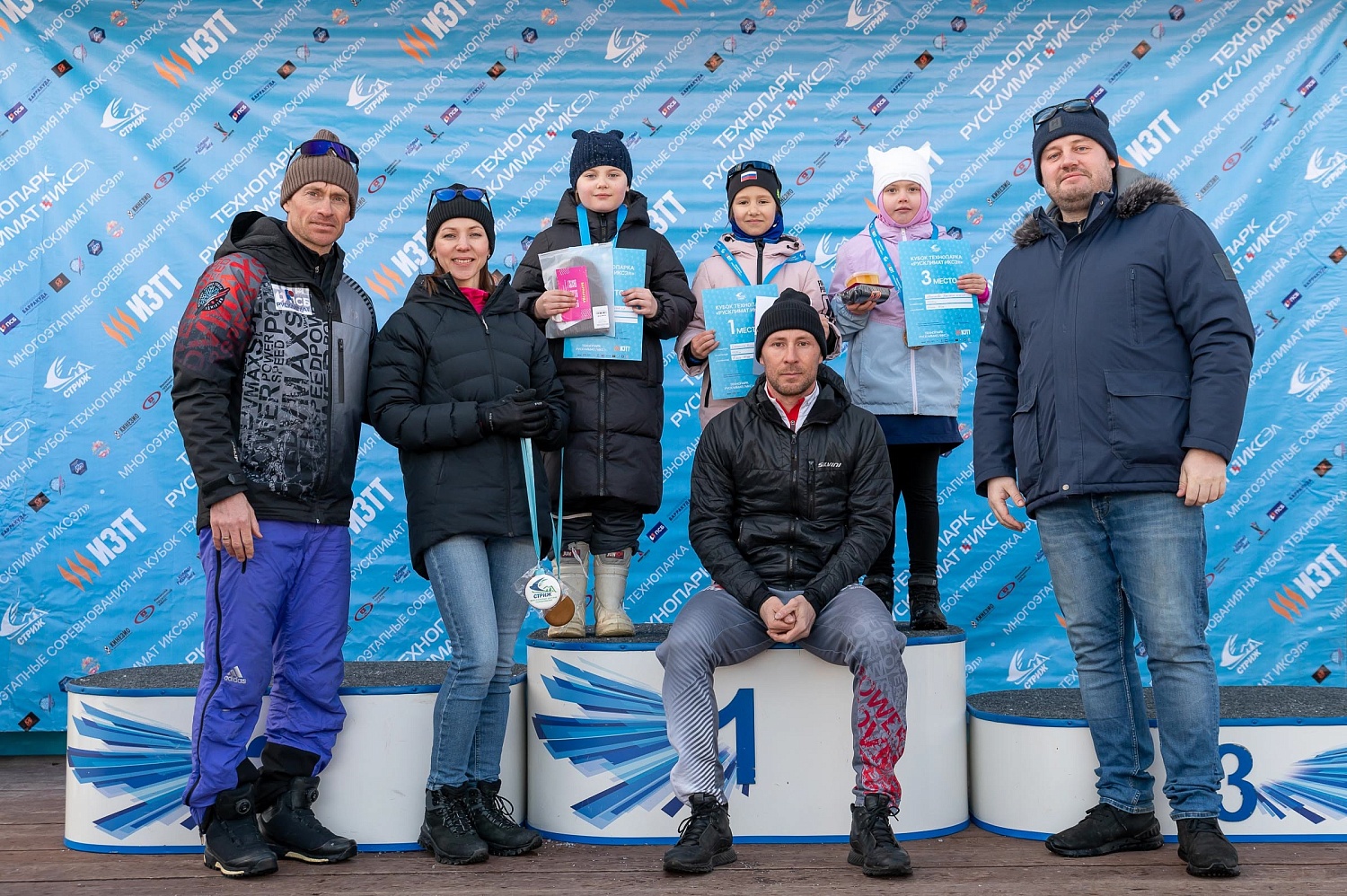 Кубок Технопарка «Русклимат ИКСЭл» Республиканских соревнований «СТРИЖ». Итоги 5-го этапа