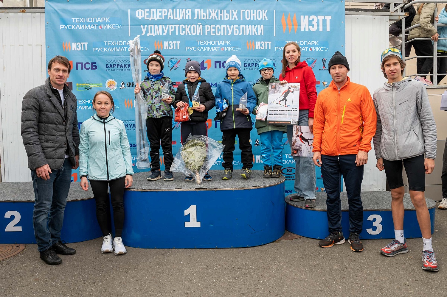 Итоги 6 этапа летнего Кубка Технопарка «Русклимат ИКСЭл» Республиканского фестиваля «Стриж»