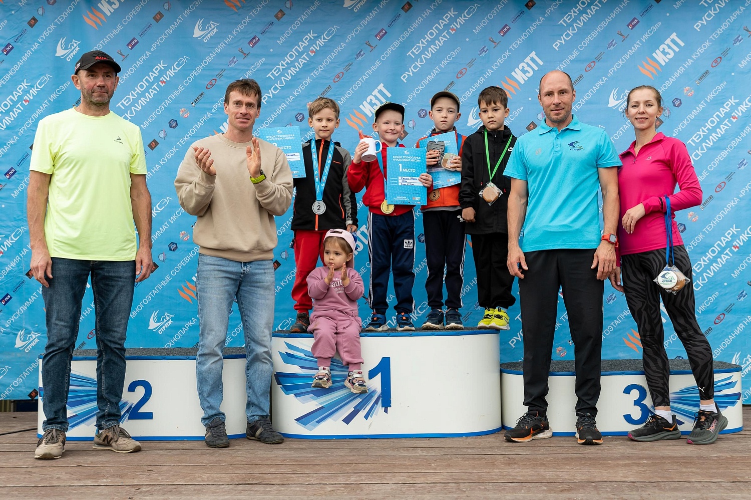 Итоги 5 этапа летнего Кубка Технопарка «Русклимат ИКСЭл» Республиканского фестиваля «Стриж»