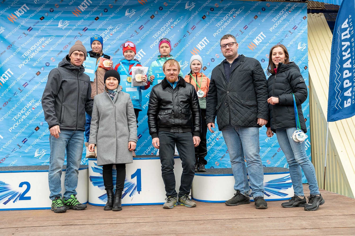 Кубок Технопарка «Русклимат ИКСЭл» Республиканских соревнований «СТРИЖ». Итоги 6-го этапа