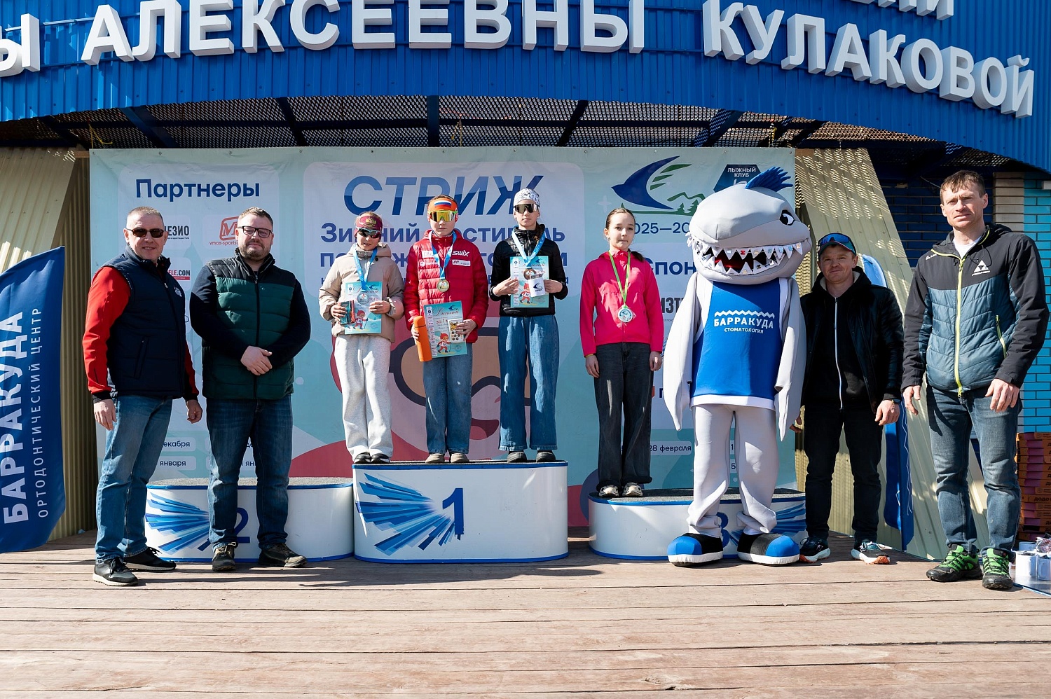 Итоги 7 этапа зимнего Кубка Технопарка «Русклимат ИКСЭл» республиканского фестиваля «Стриж»
