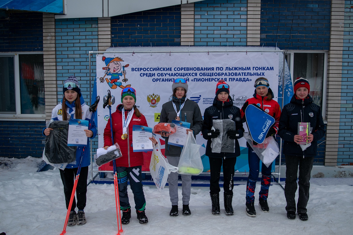 Всероссийские соревнования на призы газеты «Пионерская правда». Итоги второго дня