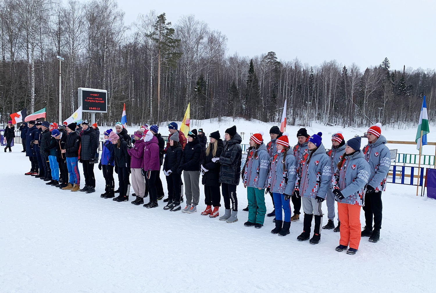 Команды Удмуртии – первые в эстафетах на Спартакиаде учащихся России