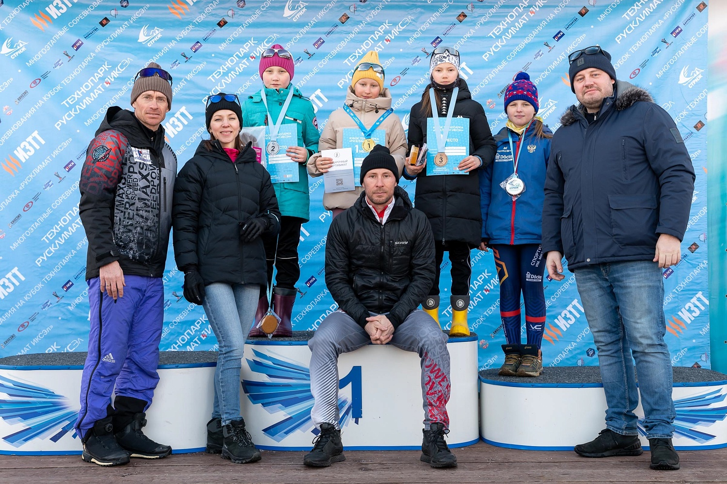 Кубок Технопарка «Русклимат ИКСЭл» Республиканских соревнований «СТРИЖ». Итоги 5-го этапа