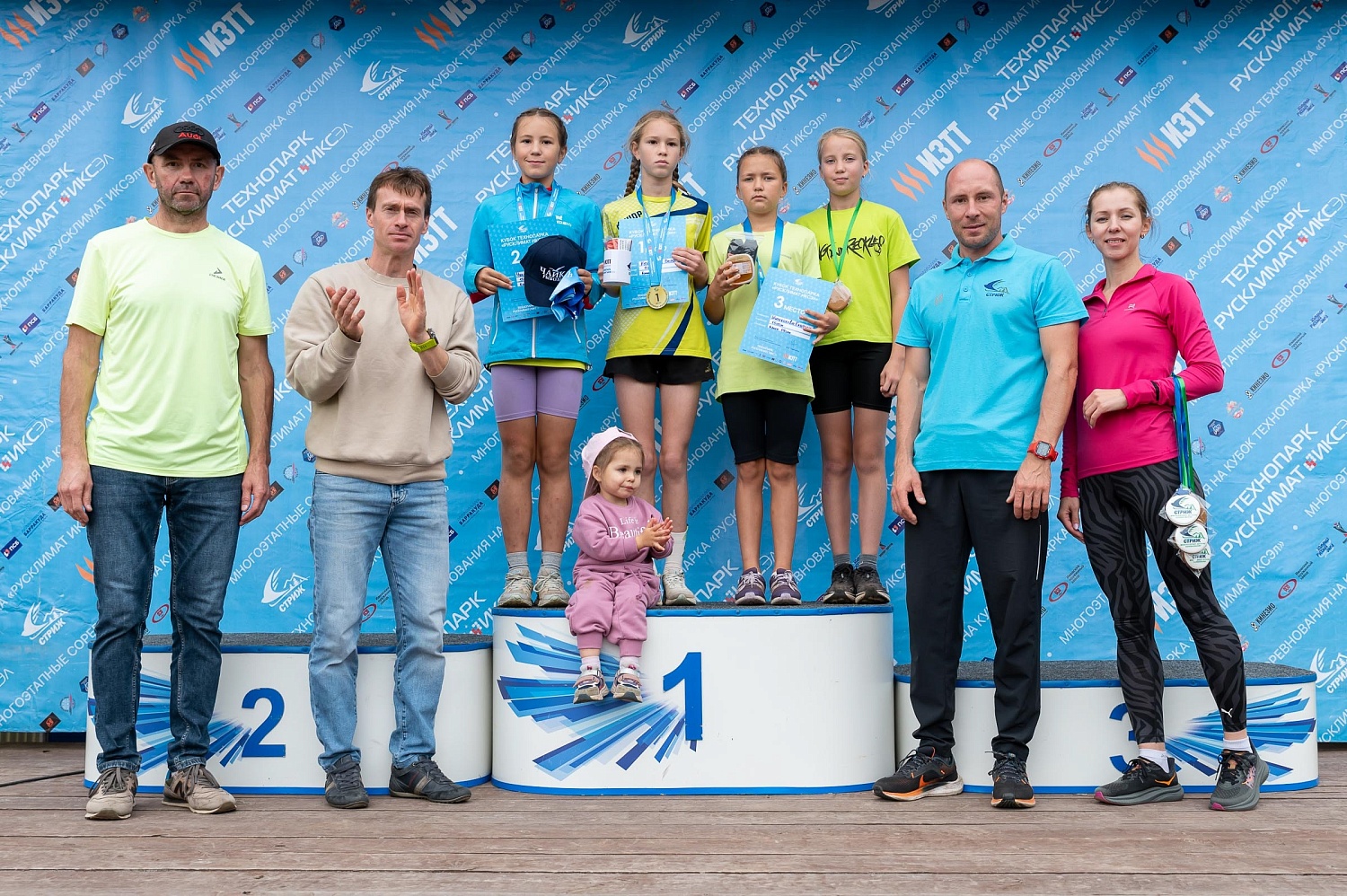 Итоги 5 этапа летнего Кубка Технопарка «Русклимат ИКСЭл» Республиканского фестиваля «Стриж»