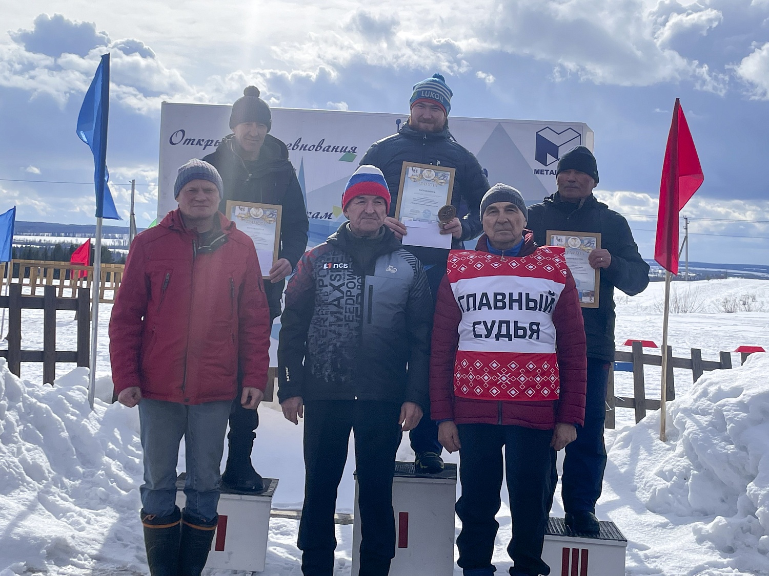 Итоги третьего этапа Кубка АО «Глазовский завод Металлист – 2025»