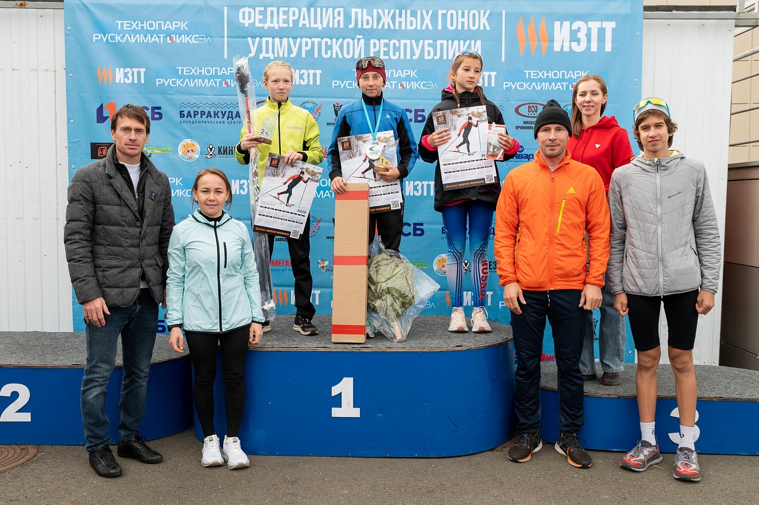 Итоги 6 этапа летнего Кубка Технопарка «Русклимат ИКСЭл» Республиканского фестиваля «Стриж»