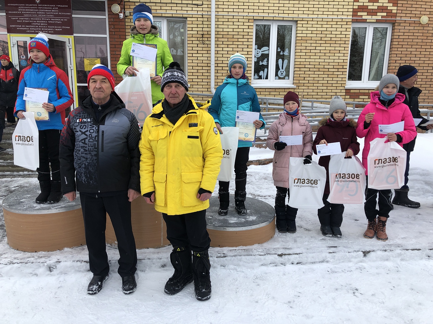 Кубок АО «Глазовский завод Металлист – 2024». Итоги первого этапа