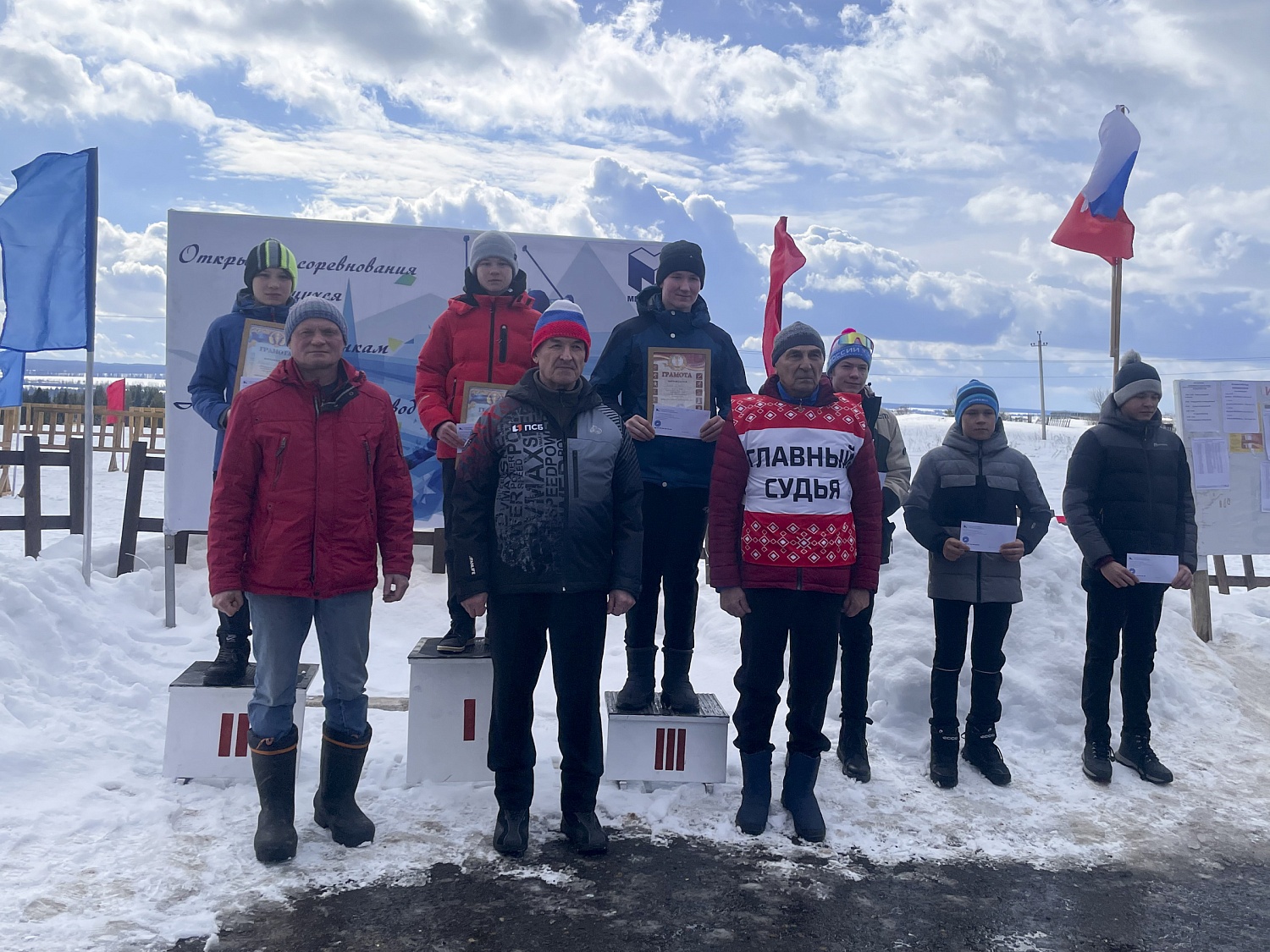 Итоги третьего этапа Кубка АО «Глазовский завод Металлист – 2025»