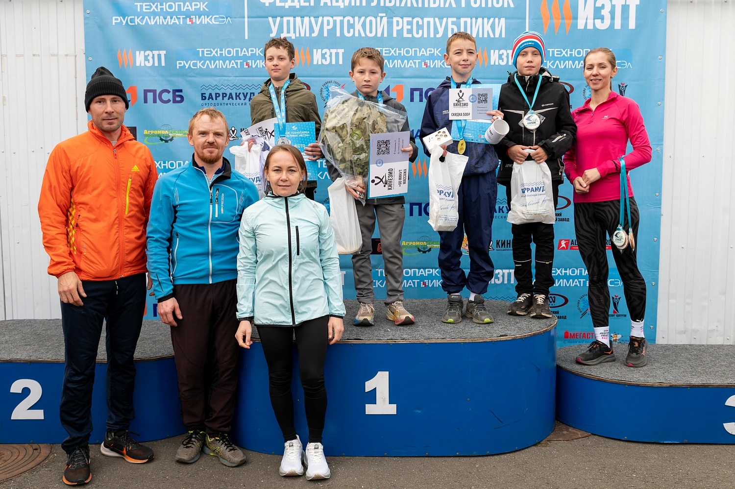 Итоги 6 этапа летнего Кубка Технопарка «Русклимат ИКСЭл» Республиканского фестиваля «Стриж»