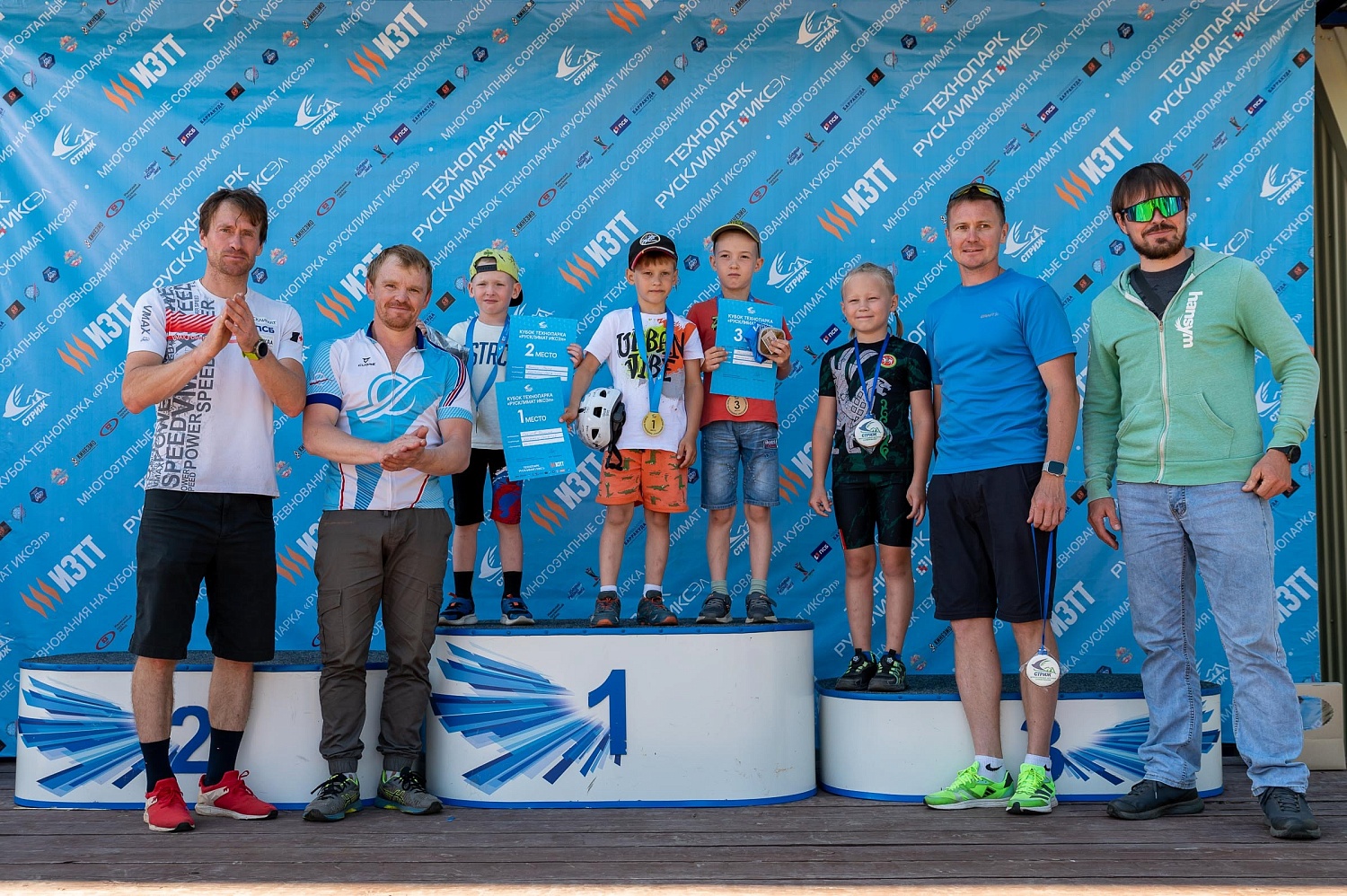 Итоги 3-го этапа летнего Кубка Технопарка «Русклимат ИКСЭл» Республиканского фестиваля «Стриж»