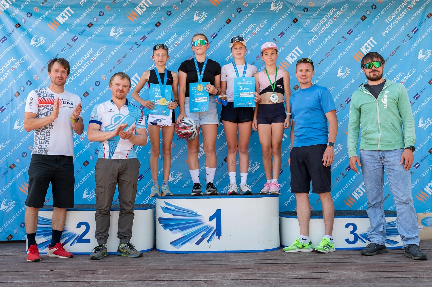 Итоги 3-го этапа летнего Кубка Технопарка «Русклимат ИКСЭл» Республиканского фестиваля «Стриж»