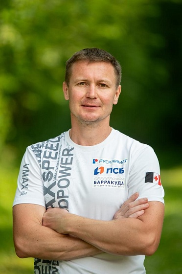 Уткин Александр Викторович
