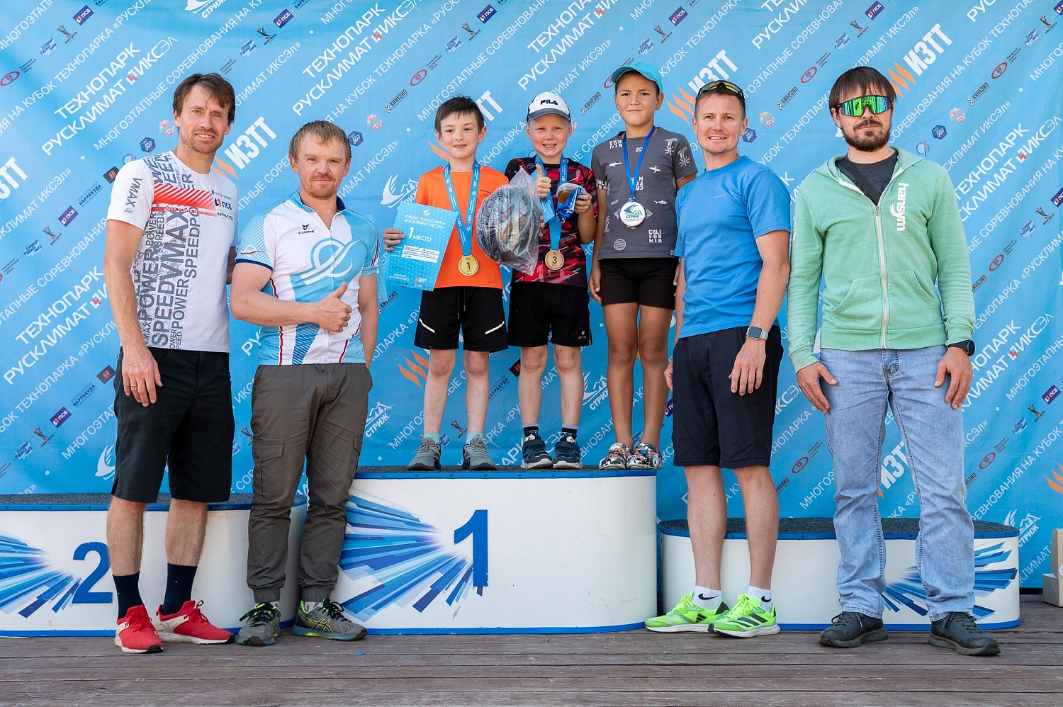 Итоги 3-го этапа летнего Кубка Технопарка «Русклимат ИКСЭл» Республиканского фестиваля «Стриж»