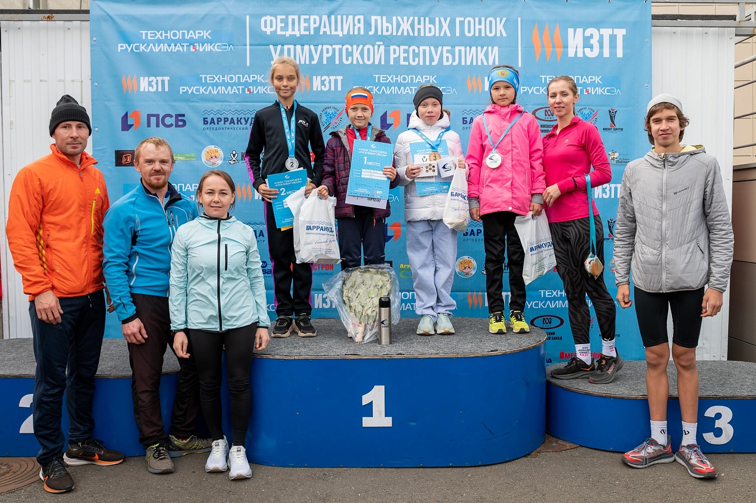 Итоги 6 этапа летнего Кубка Технопарка «Русклимат ИКСЭл» Республиканского фестиваля «Стриж»