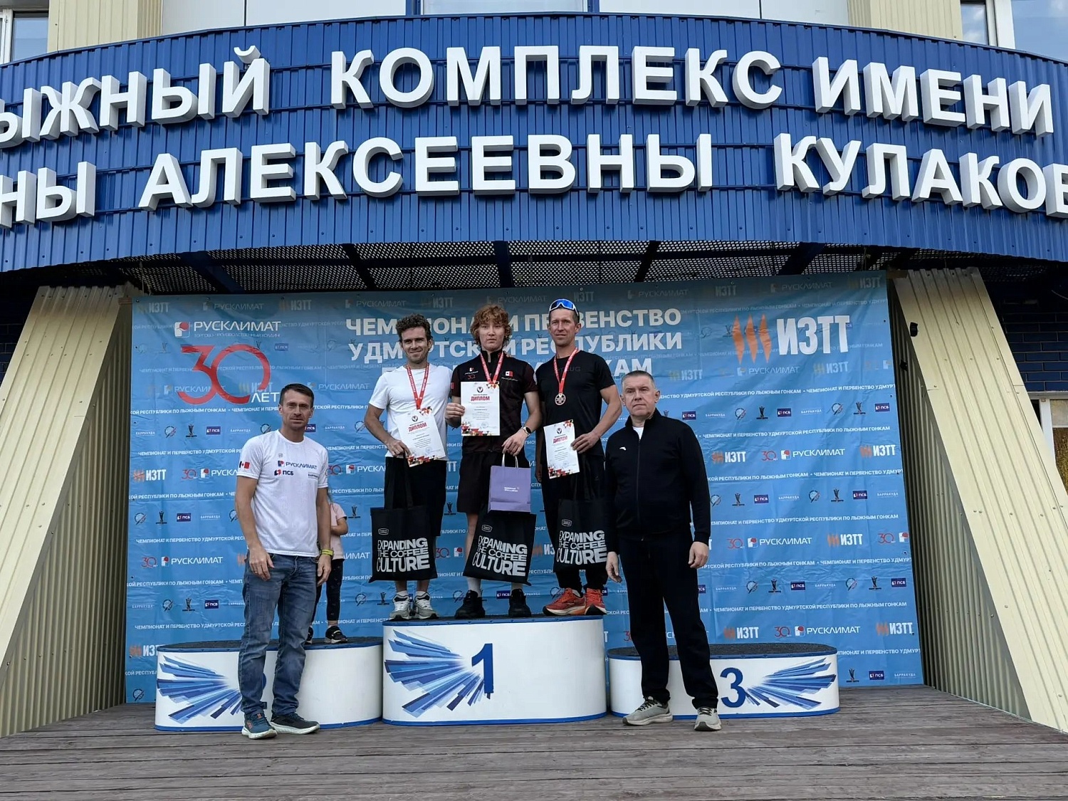 Итоги первого дня чемпионата и первенства УР по лыжероллерам