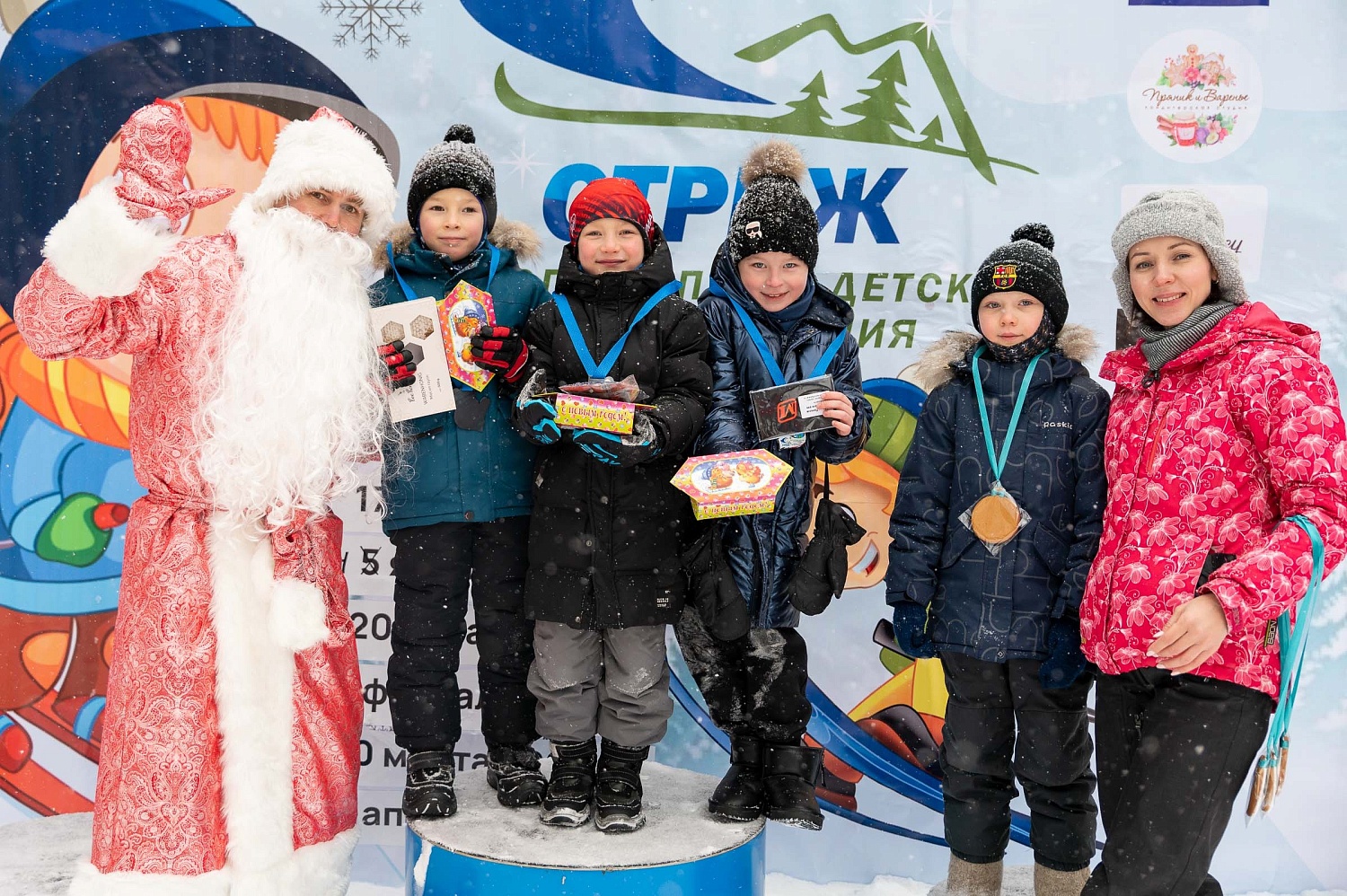 Итоги 2-го этапа детских соревнований «СТРИЖ»