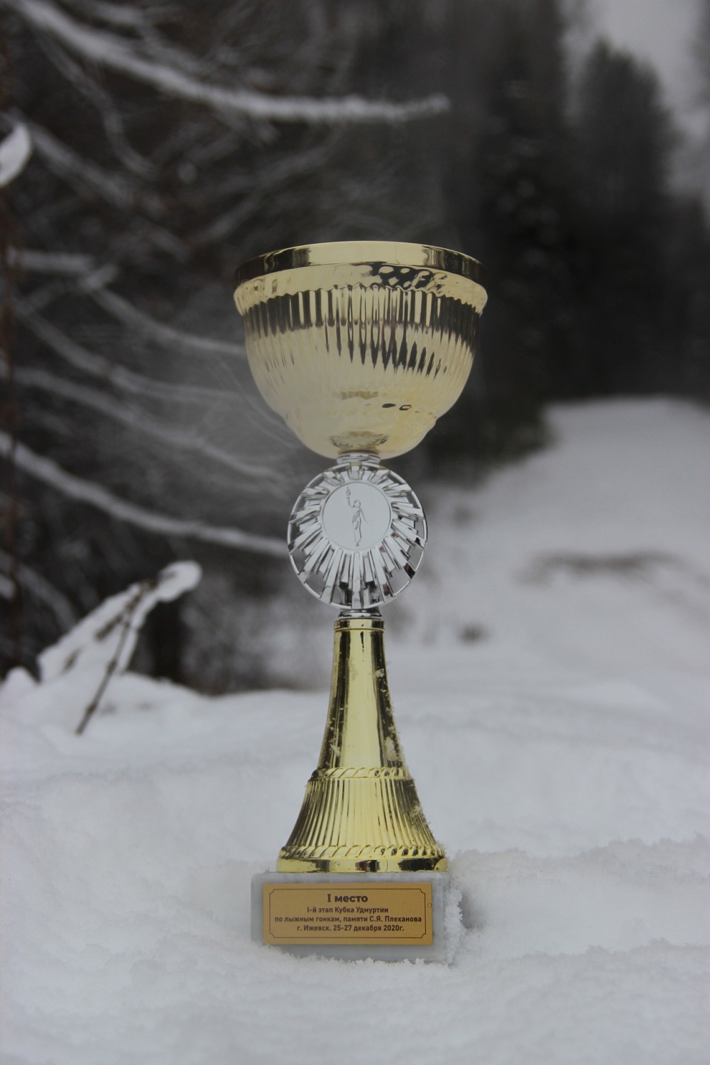 Сегодня состоялся первый день Кубка Удмуртии, выявляли лучших в гонке свободным ходом