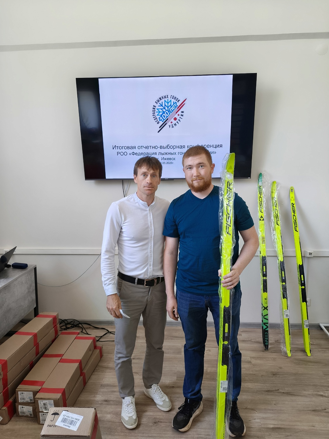 Итоги отчетно-выборочной конференции по сезону 2025/26