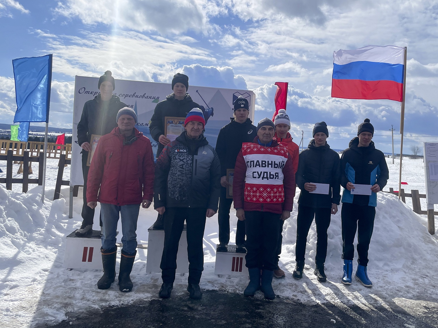 Итоги третьего этапа Кубка АО «Глазовский завод Металлист – 2025»